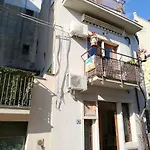 La Petite Maison Taormina