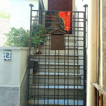 La Petite Maison *