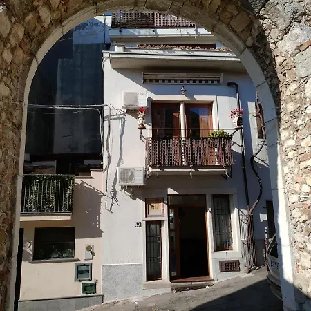 La Petite Maison Apartment